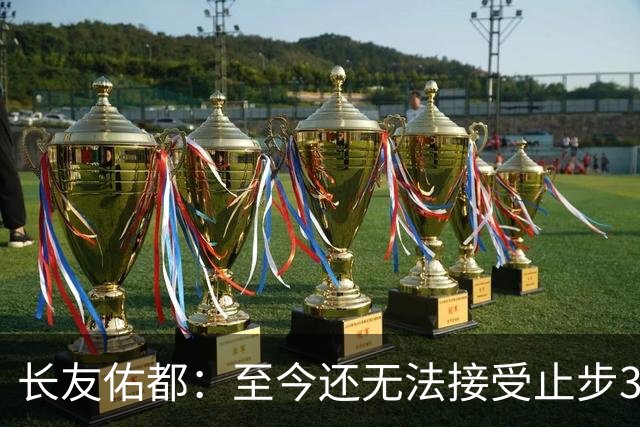 about image